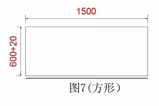 兰州大理石、花岗岩