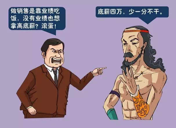 兰州石材